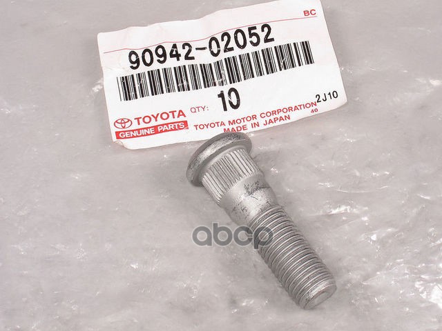 

TOYOTA 9094202052 БОЛТ