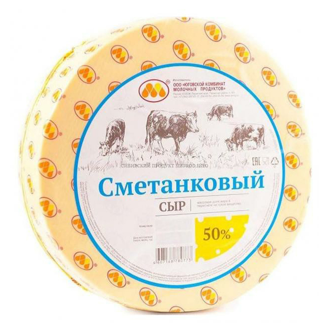 

Сыр полутвердый ОПК Сметанковый 50%
