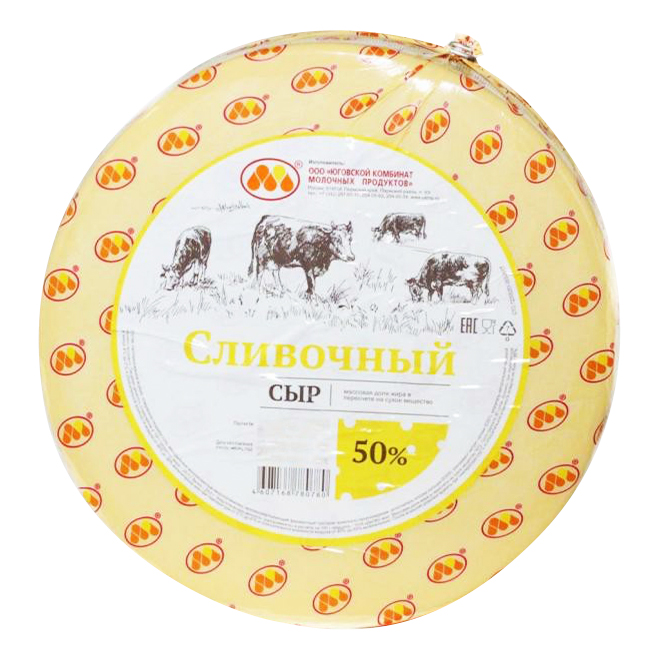 

Сыр полутвердый ОПК Сливочный 50%