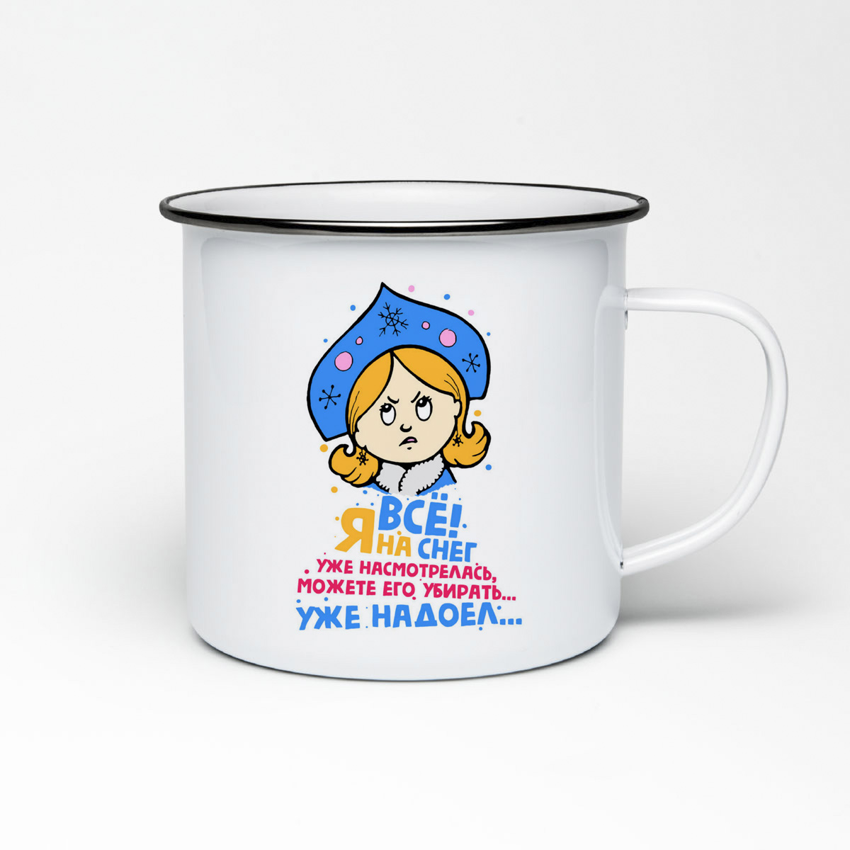 

Кружка CoolPodarok Все Я на снег уже насмотрелась, можете его убирать уже надоел