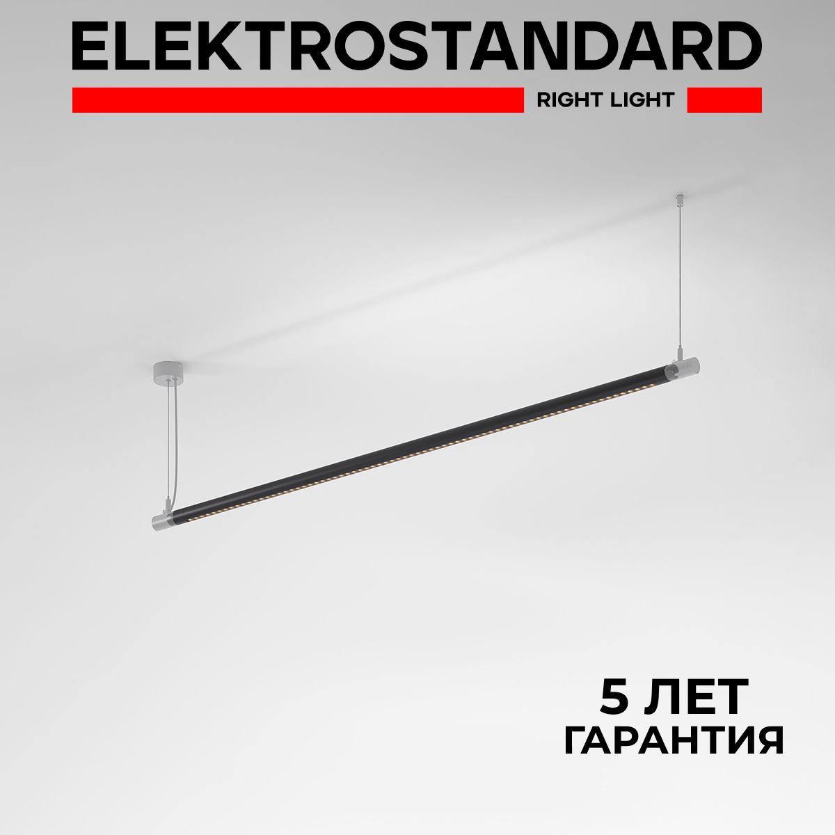 

Трековый модульный LED светильник Elektrostandard Module System 85174/01 24V 3000K черный, Module System глазки