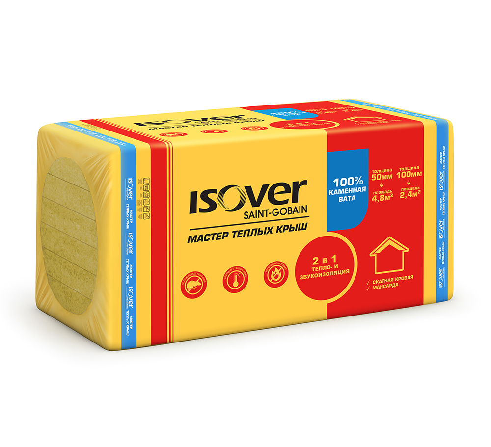 Утеплитель ISOVER Мастер тёплых крыш  50*600*1000 (уп.8шт, 4.80м2, 0.24м3)