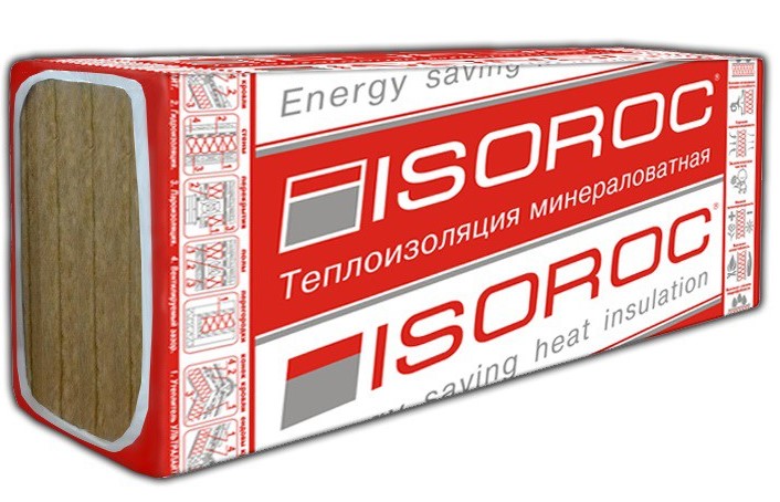 Утеплитель ISOROC Ультралайт 50*600*1000 (уп.9шт, 5.4м2, 0.27м3)