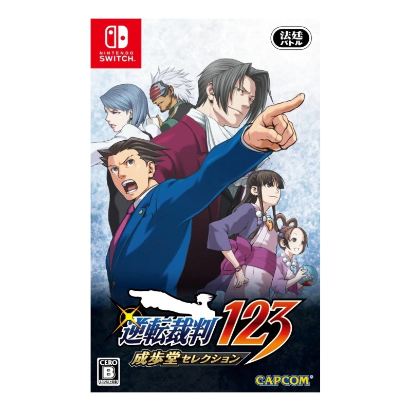 Игра Phoenix Wright: Ace Attorney Trilogy (Nintendo Switch, на иностранном языке)