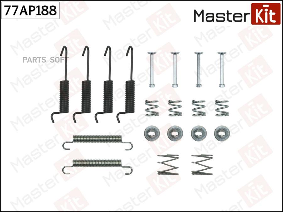 

Комплект Установочный Тормозных Колодок Masterkit 77ap188 Задн Kia Carnival Iii 06- Master