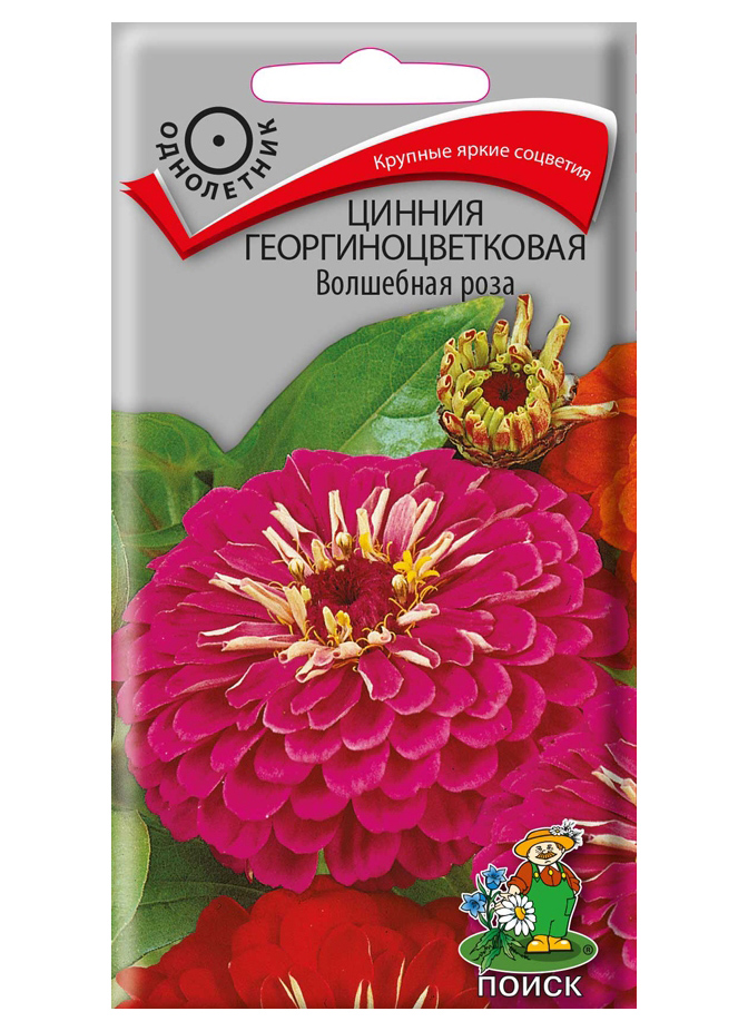 

Семена цинния Поиск Волшебная роза 580857 1 уп.