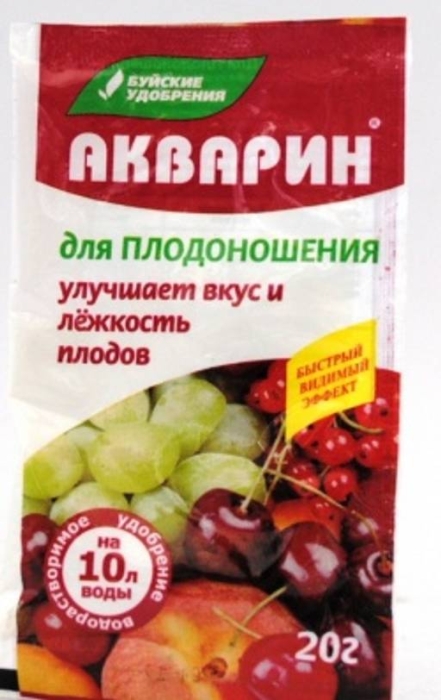 Минеральное удобрение комплексное Буйские удобрения Акварин для плодоношения 20 г