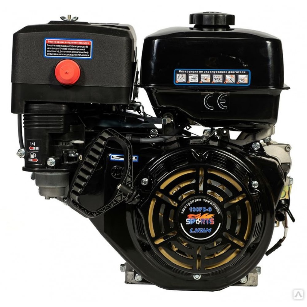 

LIFAN Двигатель 190FD-S Sport New D25, 18А 00-00003345