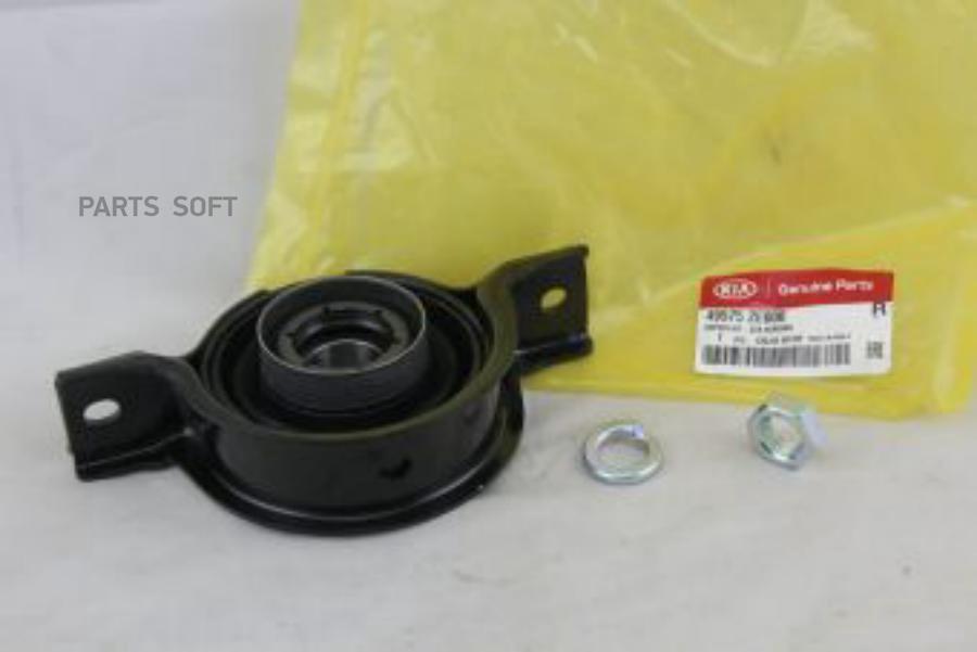 

Подшипник подвесной привода Hyundai/Kia 49575-2E000
