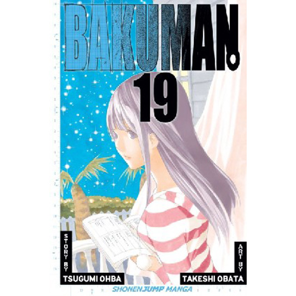 

Bakuman / Ohba Tsugumi