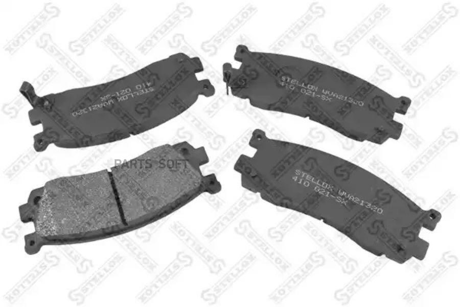 

Тормозные колодки Stellox 410021SX
