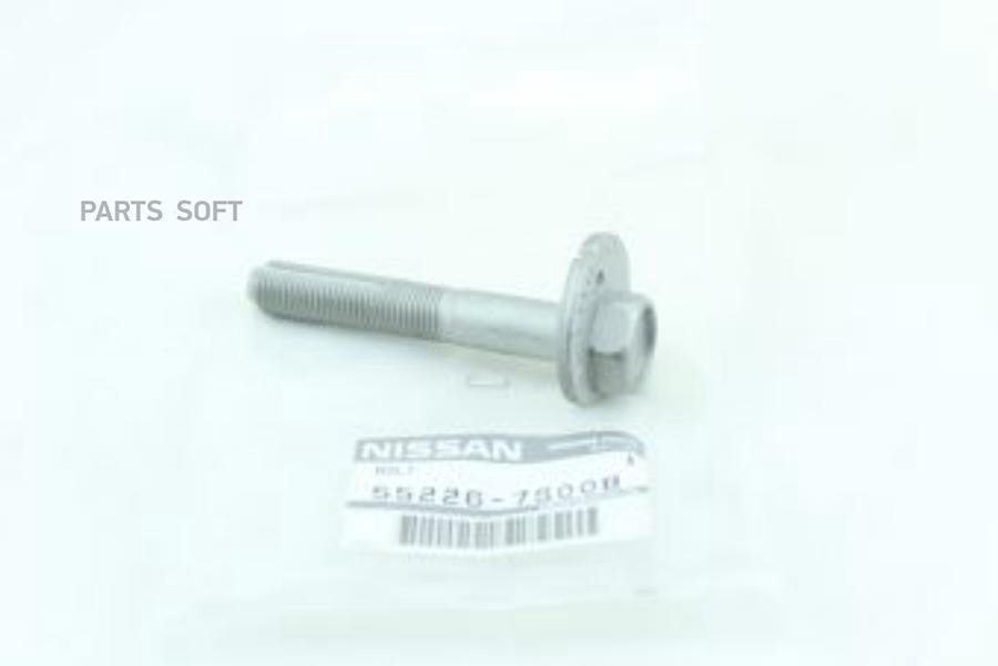 

Болт Nissan 55226-7s00b NISSAN арт. 55226-7S00B