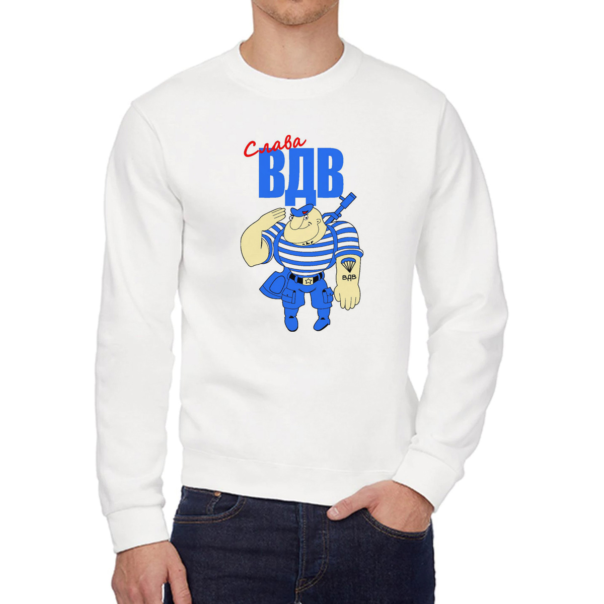 

Свитшот унисекс CoolPodarok W0113583 белый 58 RU, W0113583