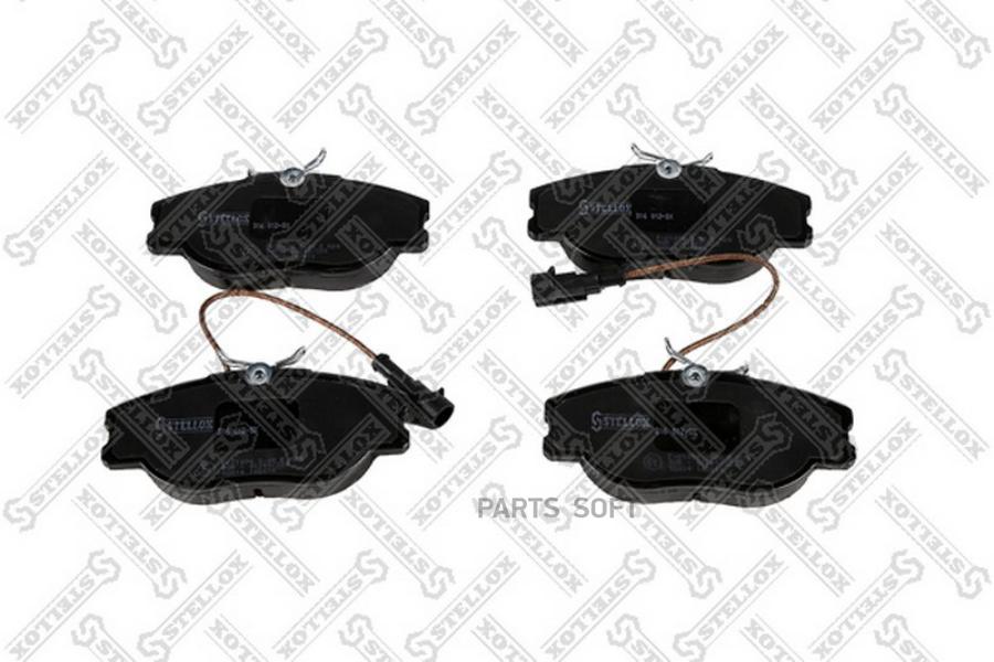 

Тормозные колодки Stellox 316012SX