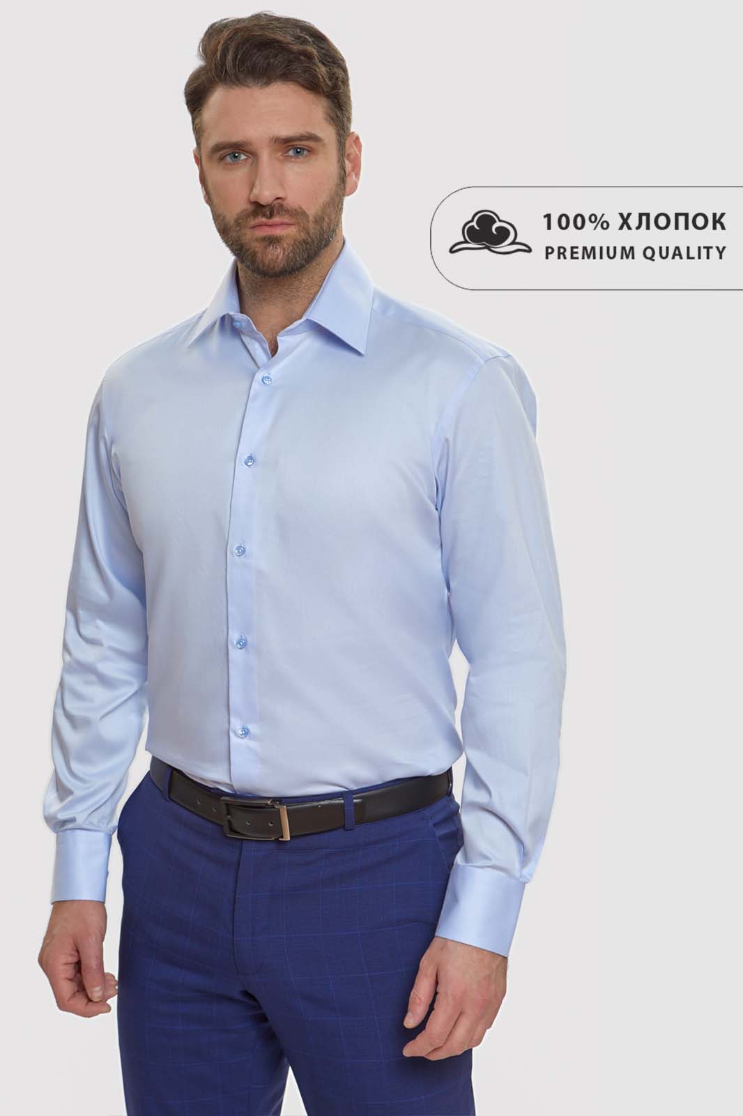 

Рубашка мужская Kanzler 20S-SPR/BL8/F/7 голубая 40/62, 20S-SPR/BL8/F/7