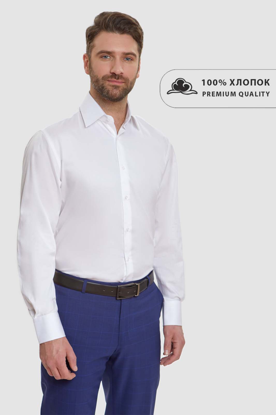 

Рубашка мужская Kanzler 20S-SPR/BL8/F/7 белая 47, 20S-SPR/BL8/F/7