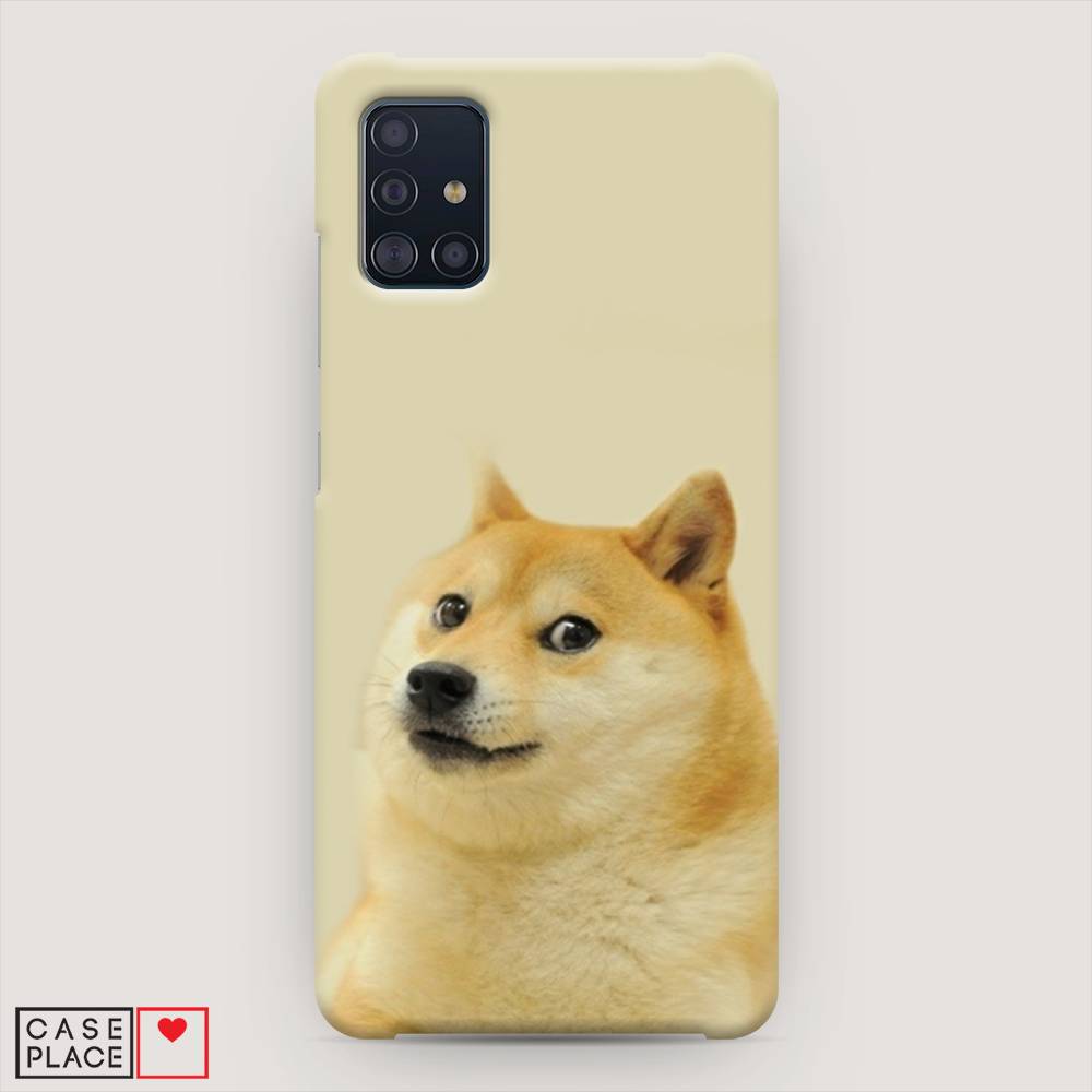 

Пластиковый чехол "Собака подозревака" на Samsung Galaxy A51, 28920-7