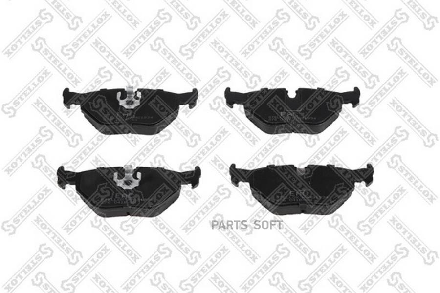 

Тормозные колодки Stellox 276041BSX