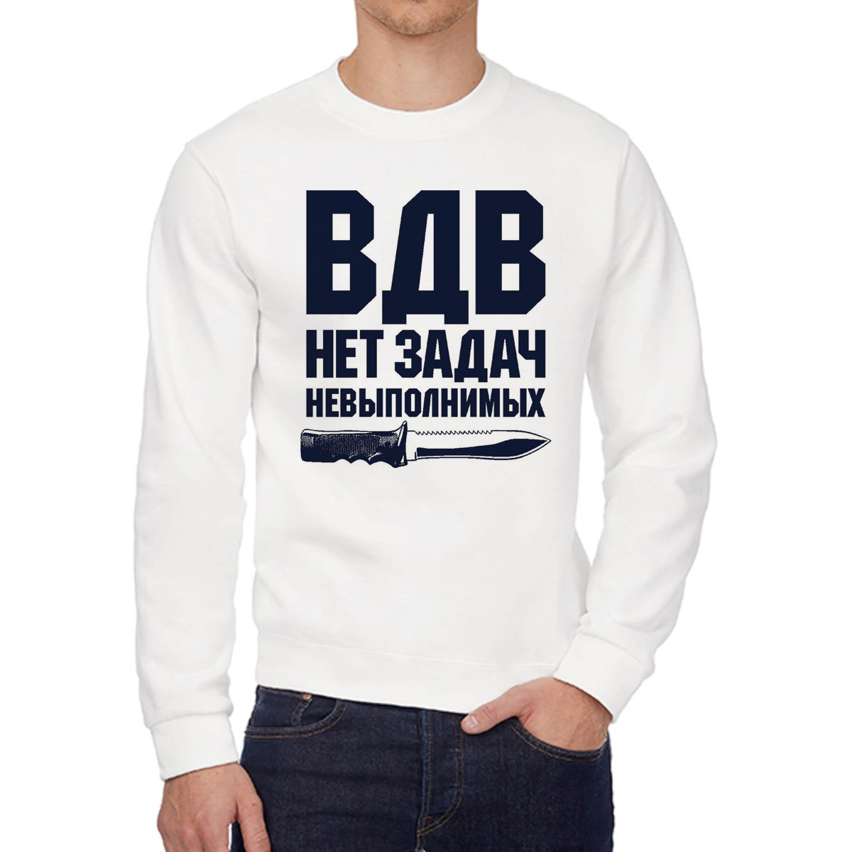 

Свитшот унисекс CoolPodarok W0113577 белый 58 RU, W0113577