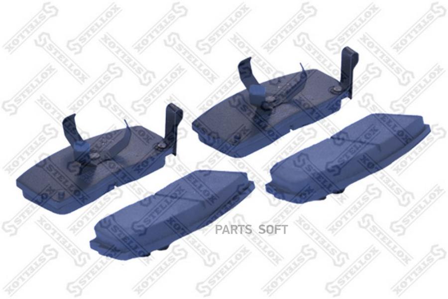 

Тормозные колодки Stellox 265002SX