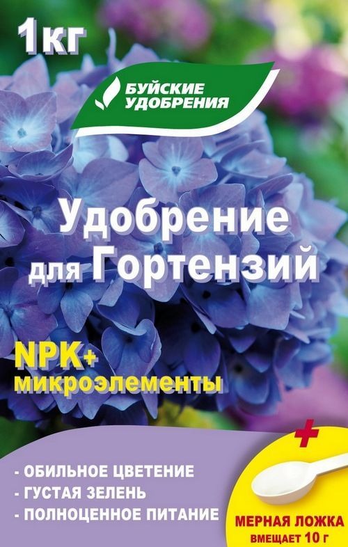 

Минеральное удобрение комплексное Буйские удобрения для гортензий 1 кг