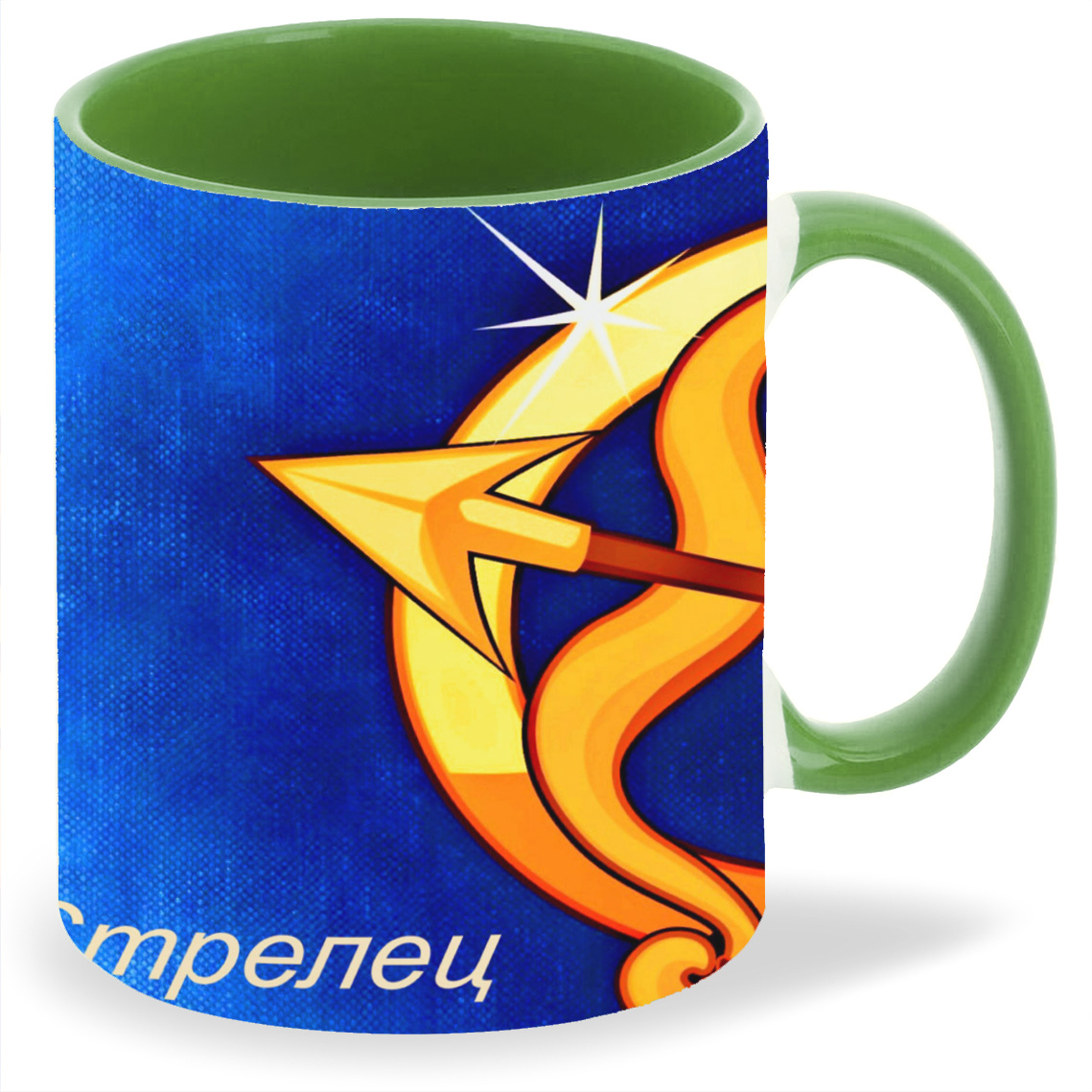 

Кружка CoolPodarok Знаки Зодиака Стрелец Синий фон Надпись, Знаки Зодиака Стрелец Синий фон Надпись