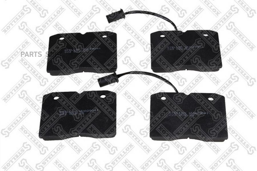 

Тормозные колодки Stellox 222022SX