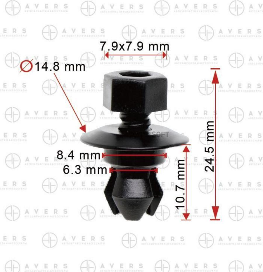 

Фиксатор AVERS арт. 3C0853934