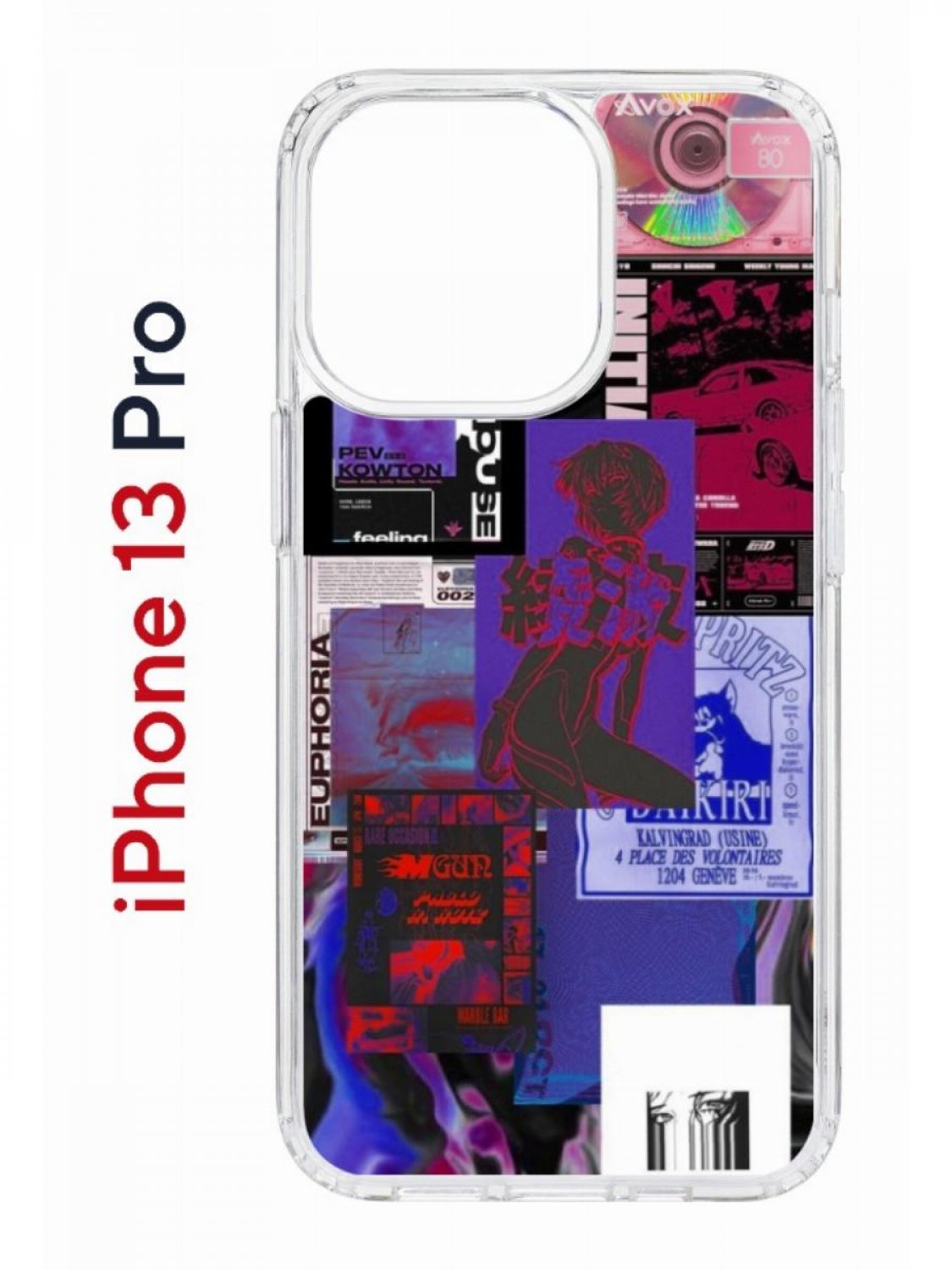 

Чехол на iPhone 13 Pro с принтом Kruche Print Стикеры Киберпанк, бампер с защитой камеры, Прозрачный;фиолетовый;красный;синий, Айфон 13 Про