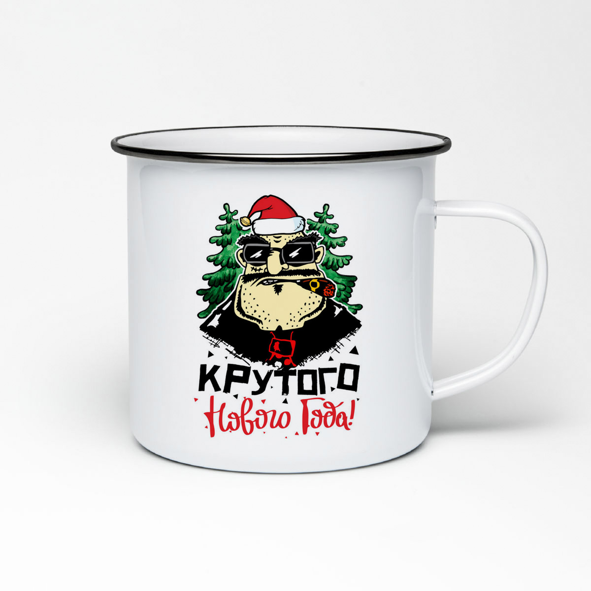 

Кружка металлическая CoolPodarok Прикол. Крутого нового года