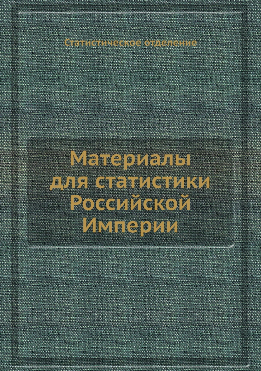 Книги объясняющие жизнь