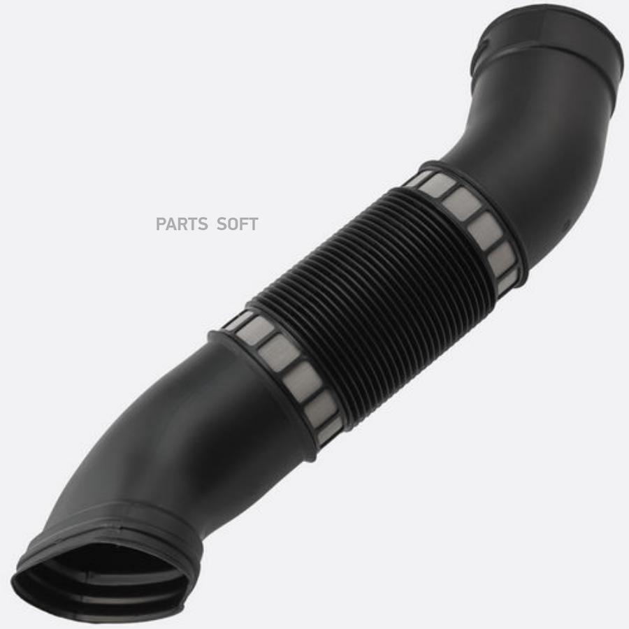 

Патрубок Воздушный ZIKMAR Z69416R