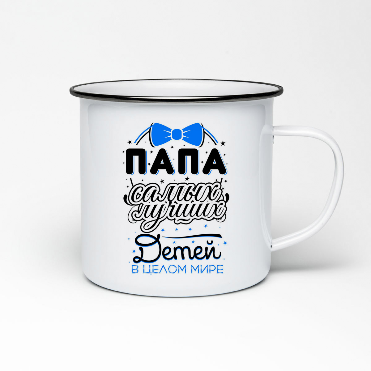 

Кружка металлическая CoolPodarok Прикол. Семья. Папа самых лучших детей в целом мире