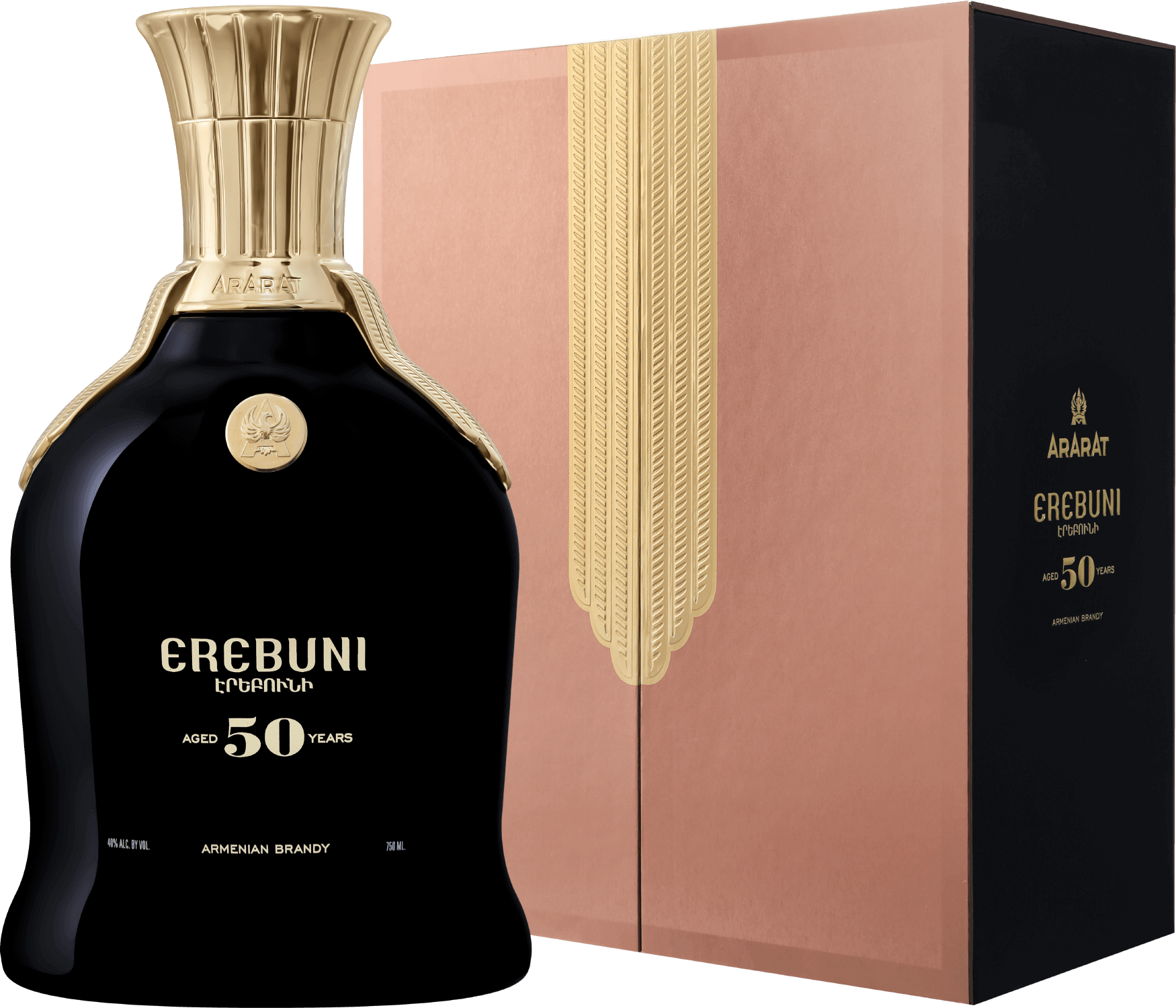 

Коньяк ARARAT Erebuni 50 y.o. (gift box)