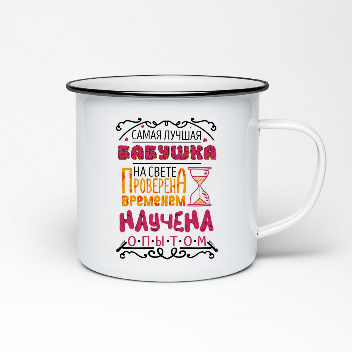 

Кружка металлическая CoolPodarok Самая лучшая бабушка на свете