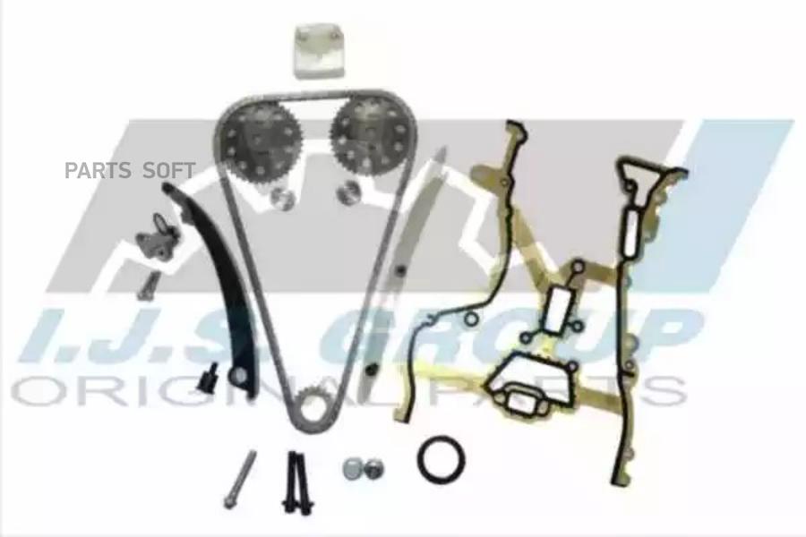 

Комплект Цепи Грм Opel Astra 1.0i-1.4i Z10xe/X12xe/Z14xe 96> Полный IJS 401001VFK