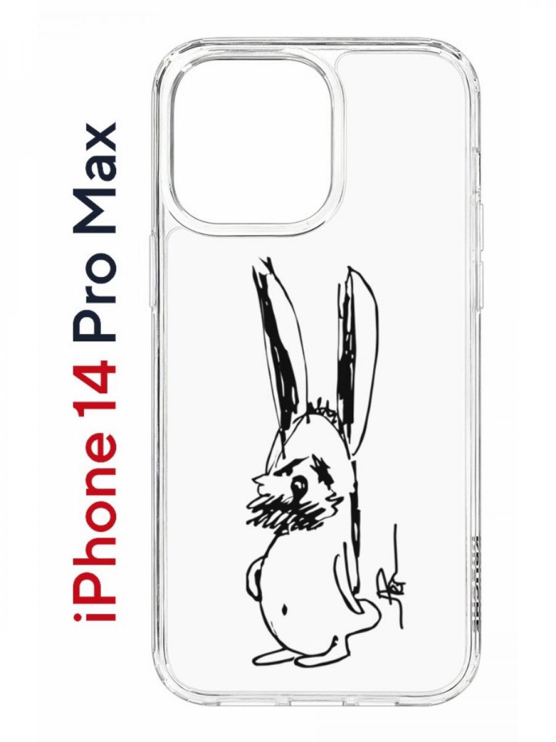 Чехол на iPhone 14 Pro Max с принтом Kruche Print Нормуль!, бампер с защитой камеры
