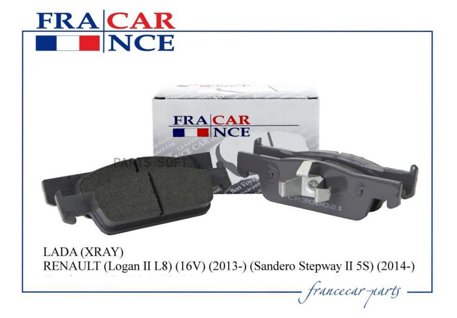 Тормозные колодки Francecar передние дисковые fcr30b021