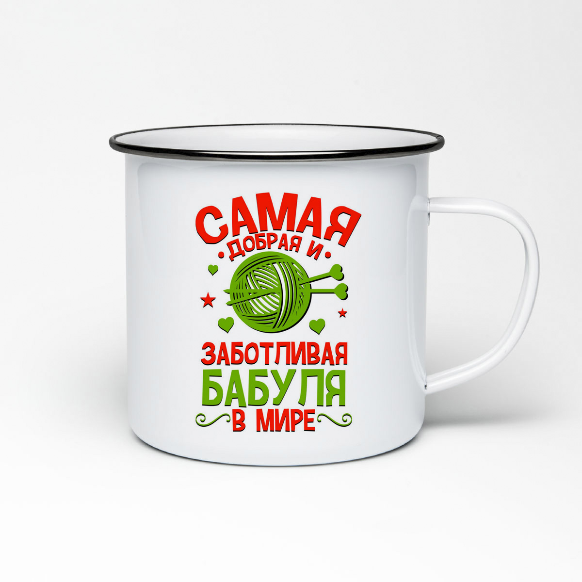 

Кружка металлическая CoolPodarok Прикол. Семья. Самая добрая и заботливая Бабуля в мире