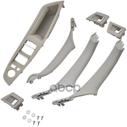 

Ремкомплект Дверных Ручек ZIKMAR Z59902R
