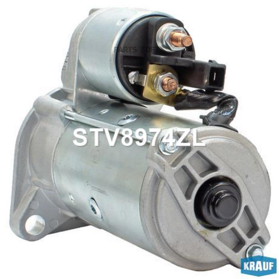 

KRAUF STV8974ZL Стартер 11 зубов
