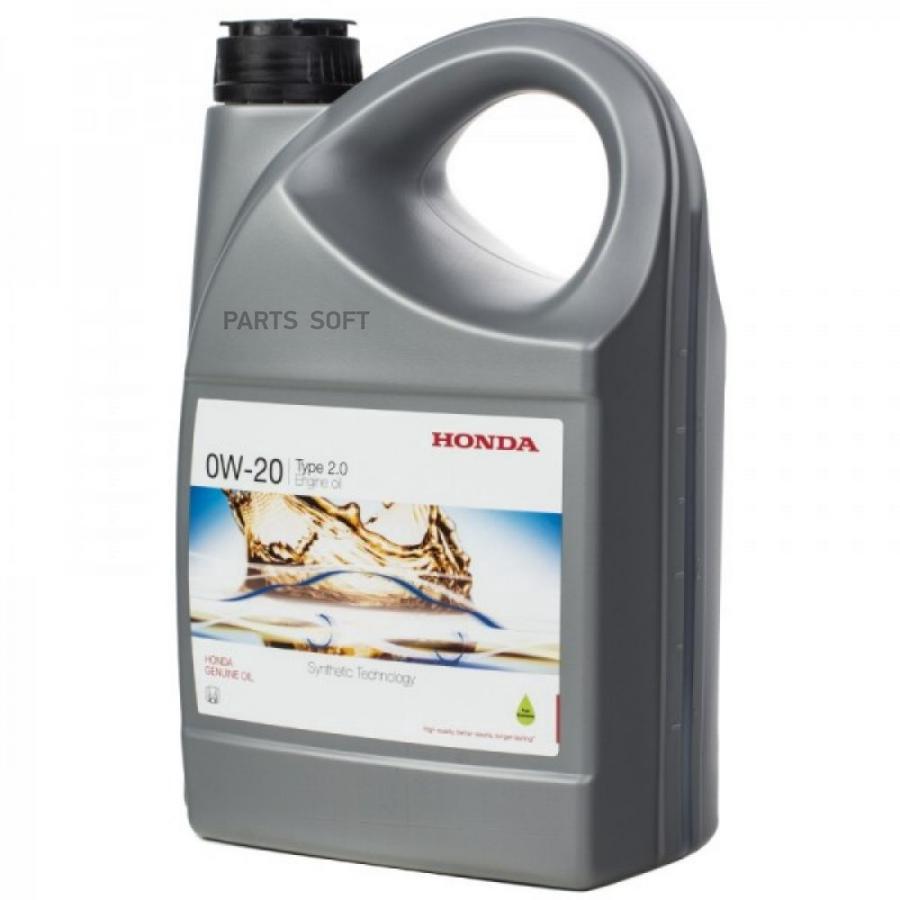

Моторное масло Honda TYPE 2.0 0W20 API SM 1л