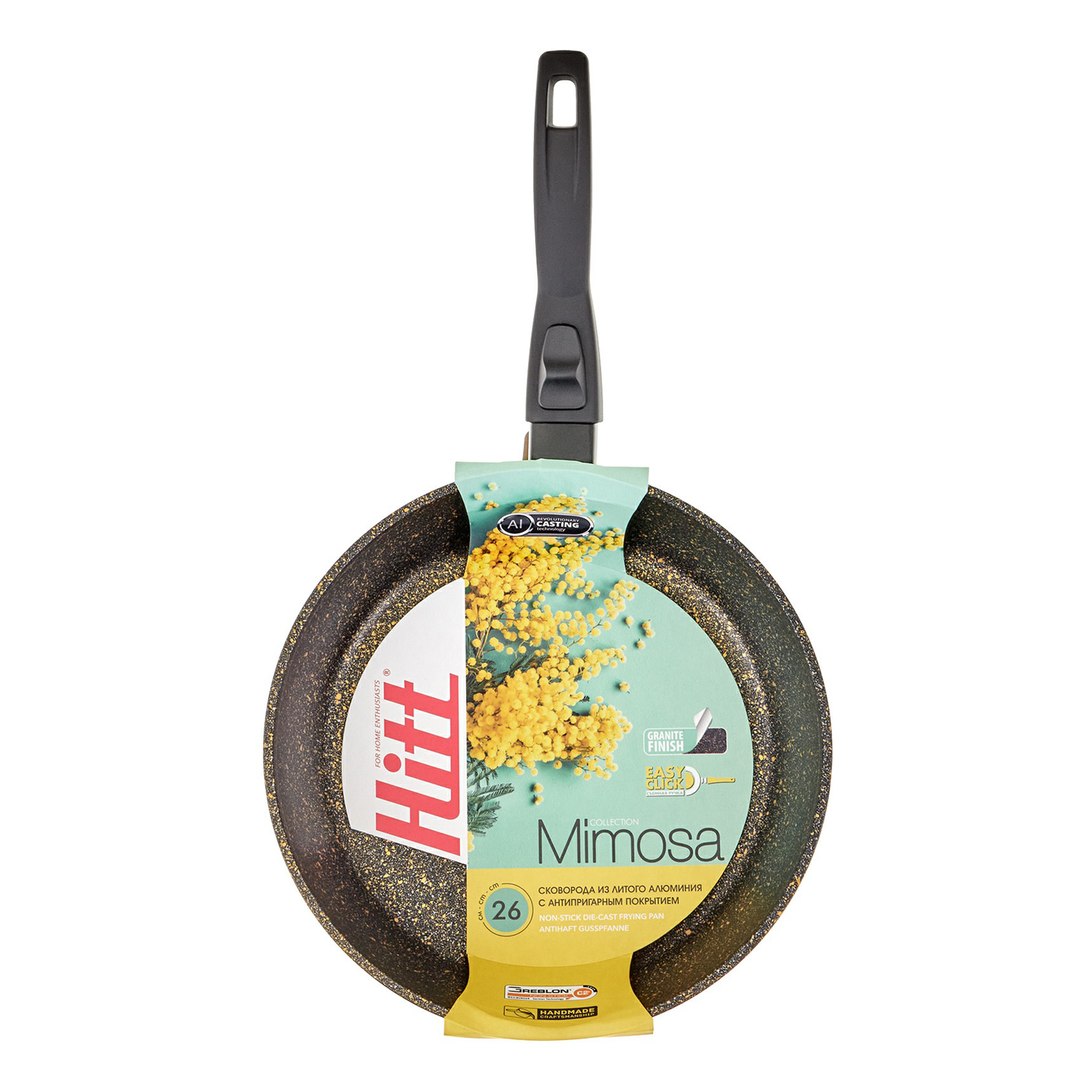Сковорода Hitt Mimosa с антипригарным покрытием 26 см