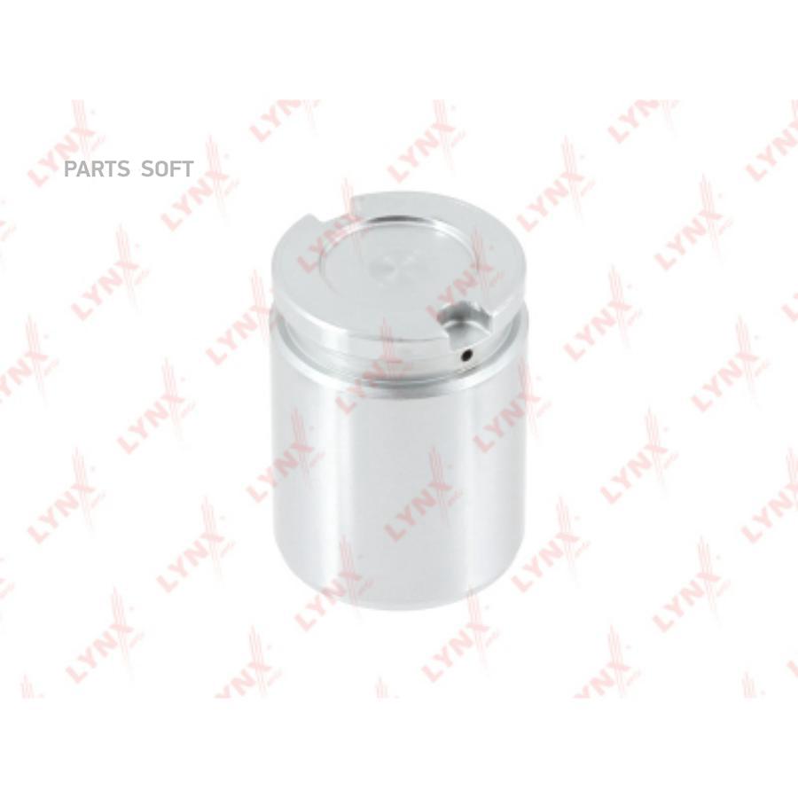 

LYNXAUTO BC4106 ПОРШЕНЬ ТОРМОЗНОГО СУППОРТА ЗАДНЕГО (O 38 MM, СУППОРТ TRW/LUCAS/GIRLING) A