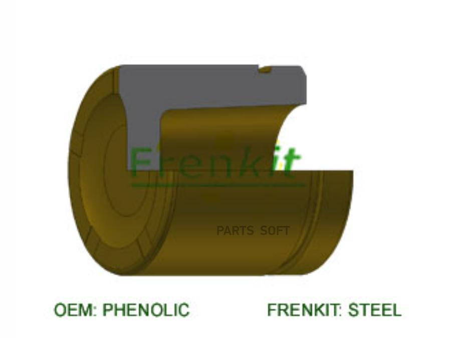 

FRENKIT P485504 поршень суппорта