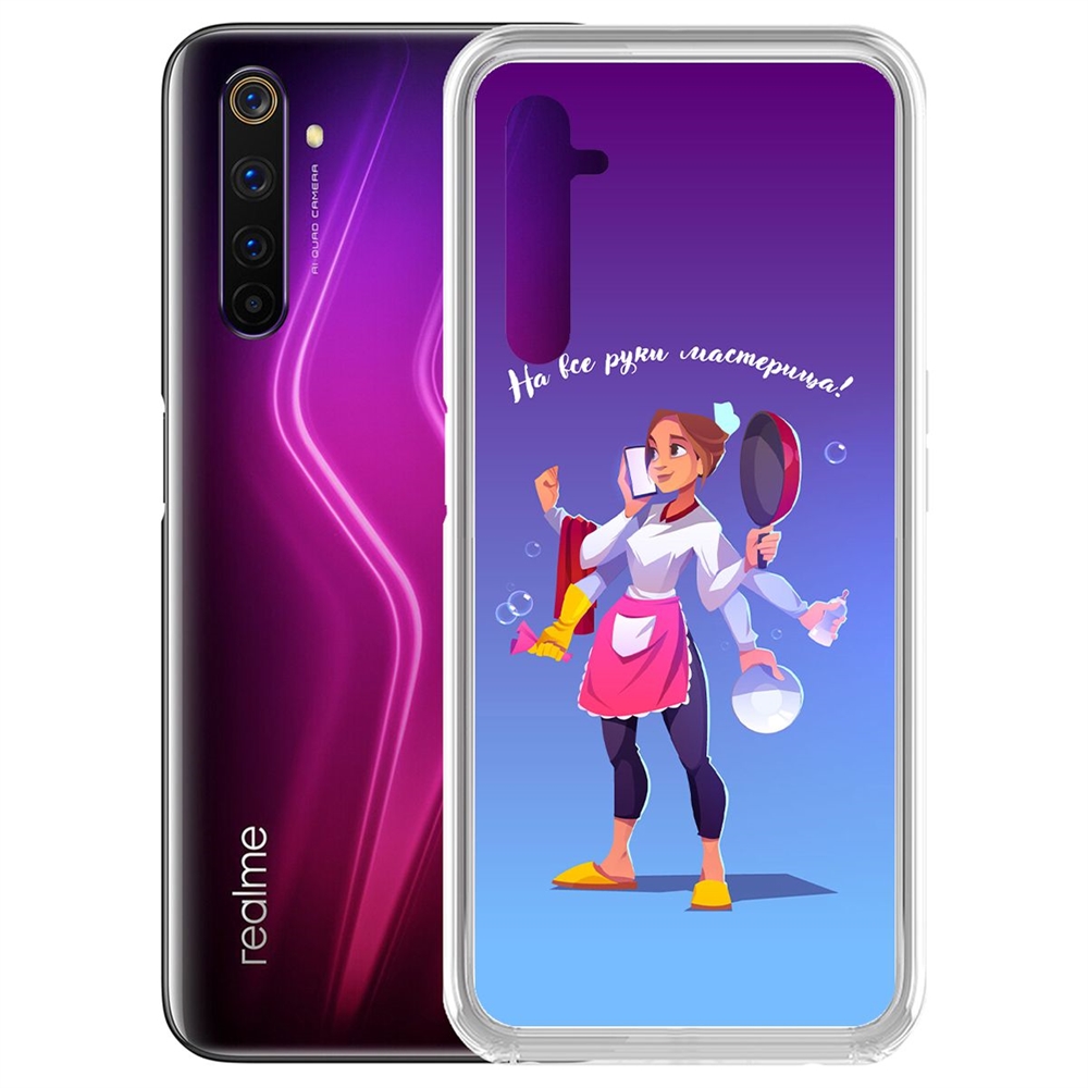 фото Чехол-накладка krutoff clear case на все руки мастерица для realme 6 pro