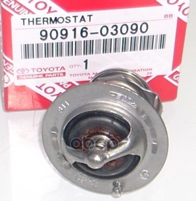 

TOYOTA-LEXUS 9091603090 ТЕРМОСТАТ ORG 1шт