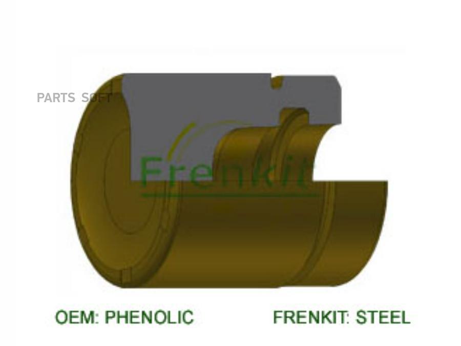 

FRENKIT P515201 поршень суппорта