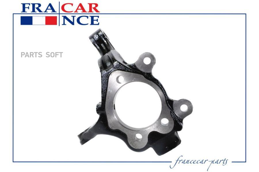 

Кулак поворотный передний Правый Francecar fcr221043