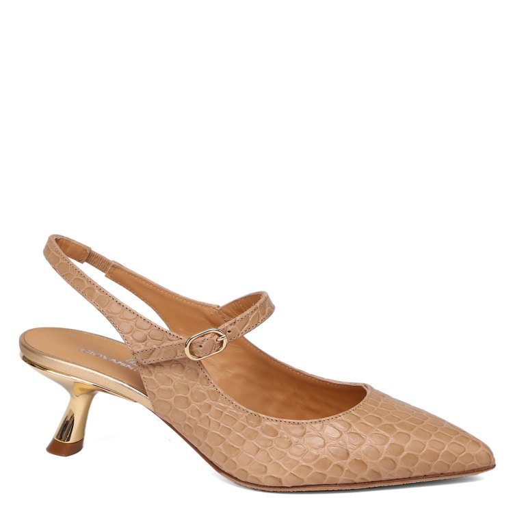 

Туфли женские Giovanni Fabiani S24682 бежевые 38 EU, Бежевый, S24682